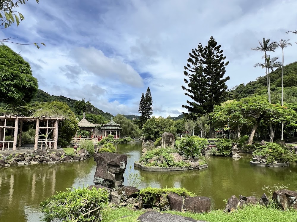 Shuangxi Park photo 3