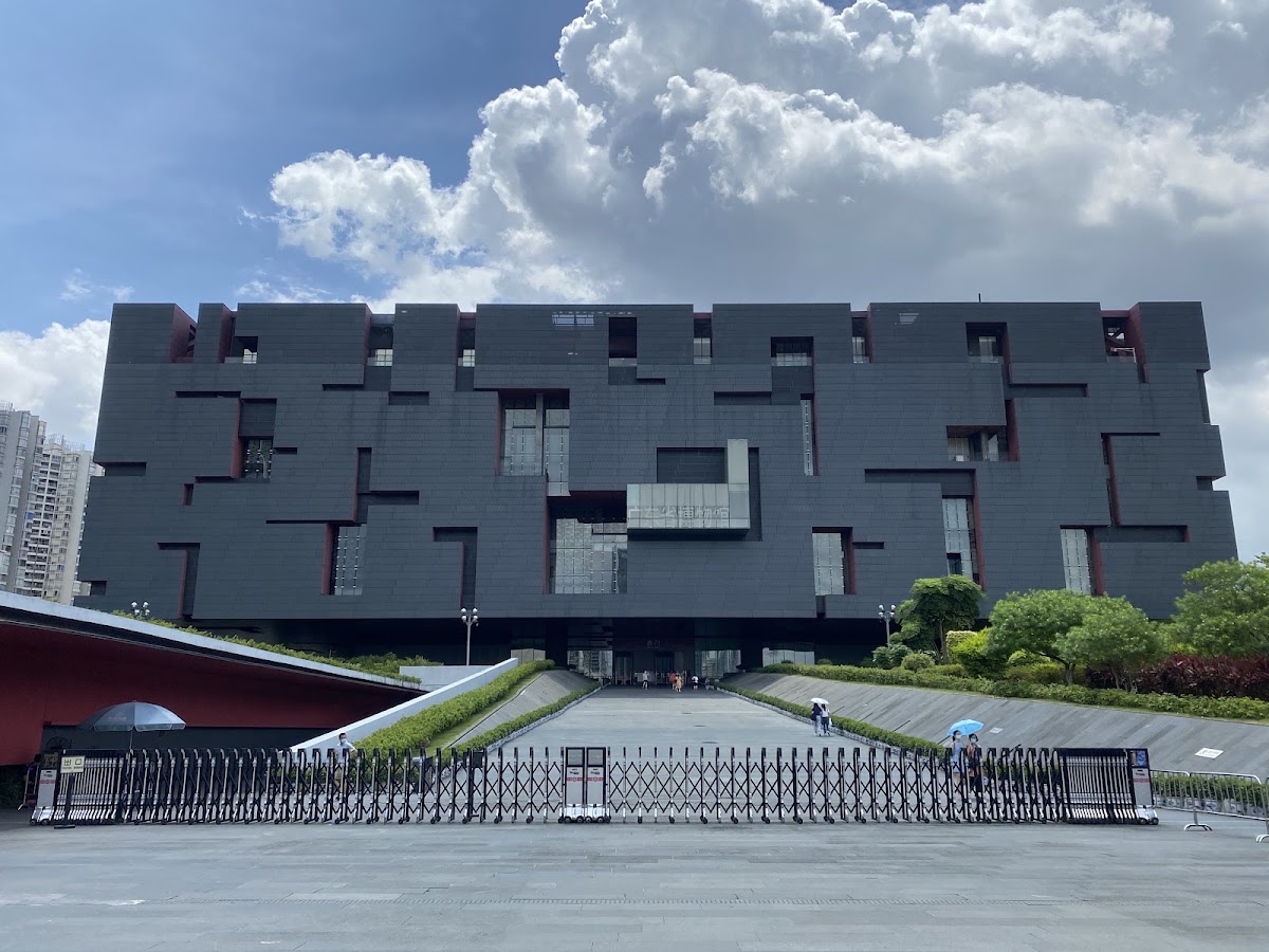 Guangdong Museum
