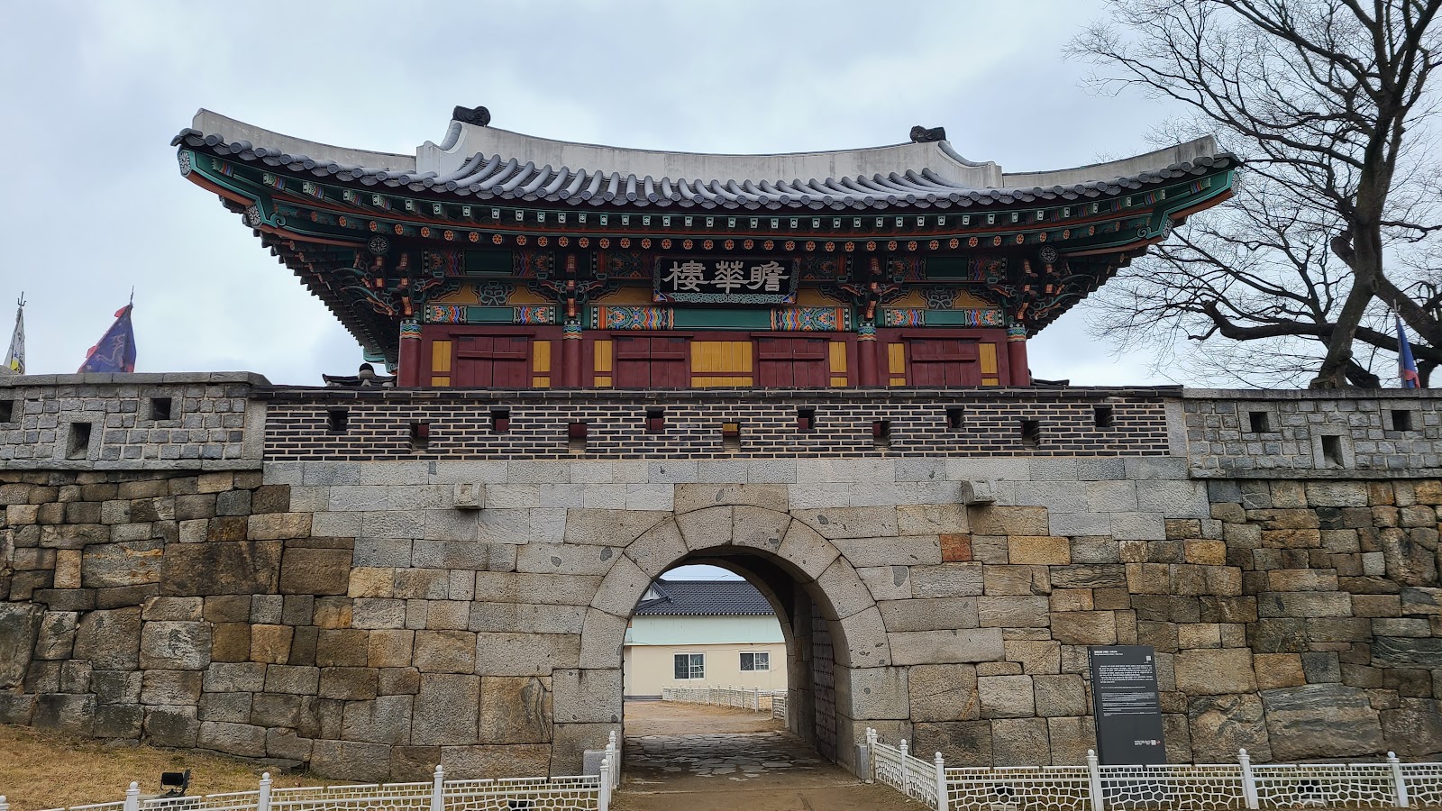 Ganghwa Island