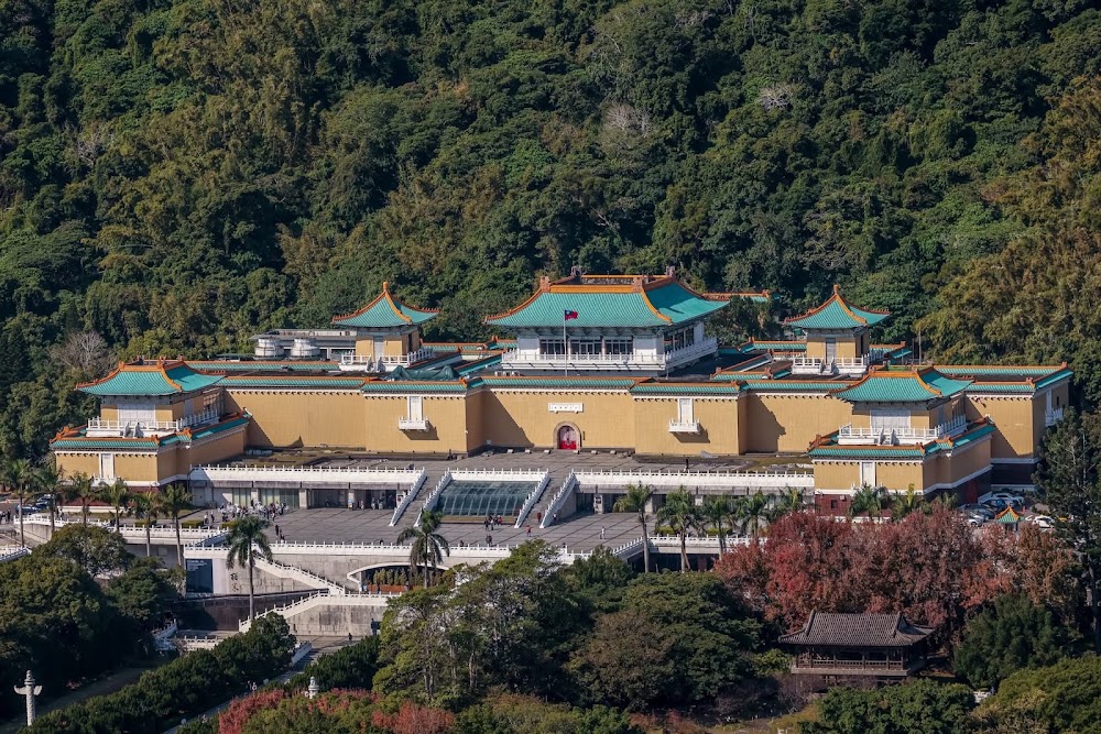 National Palace Museum photo 2
