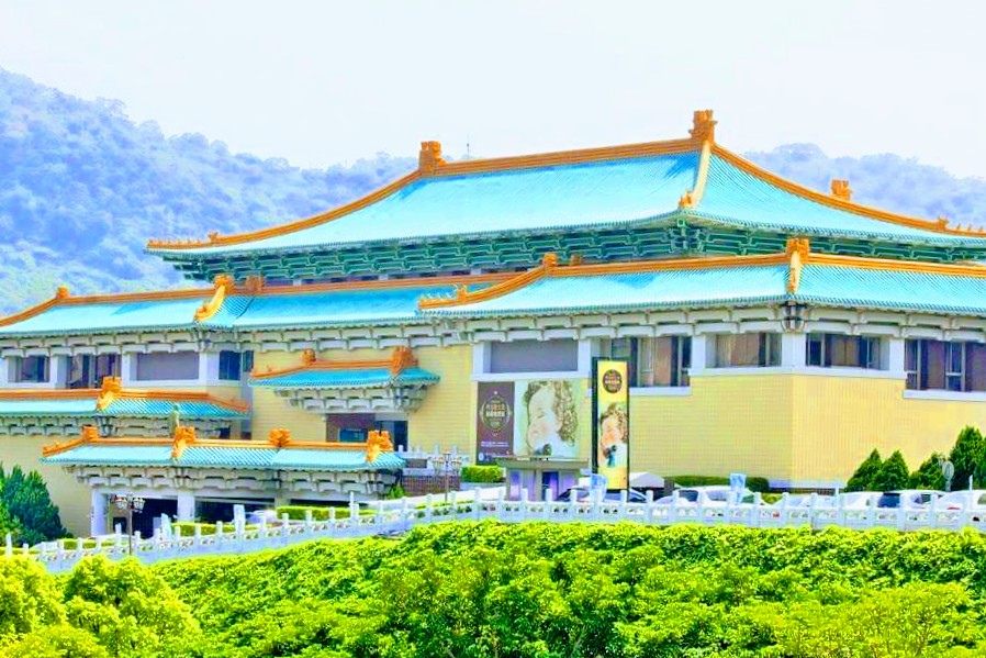 National Palace Museum photo 3