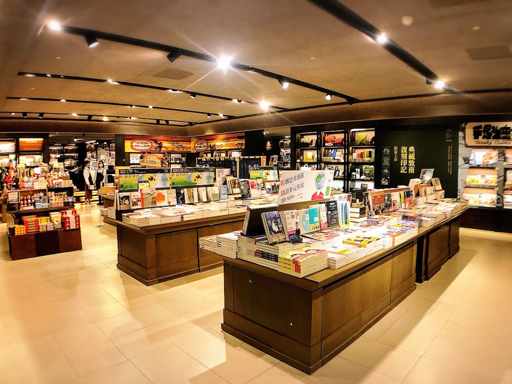 Eslite Bookstore (Dunnan Branch) photo 3