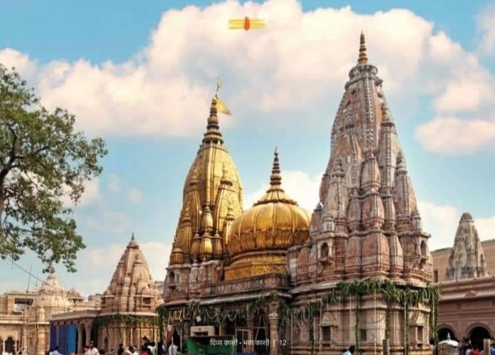 Shri Kashi Vishwanath Temple photo 2