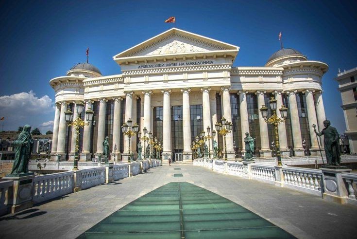 Archaeological Museum of North Macedonia