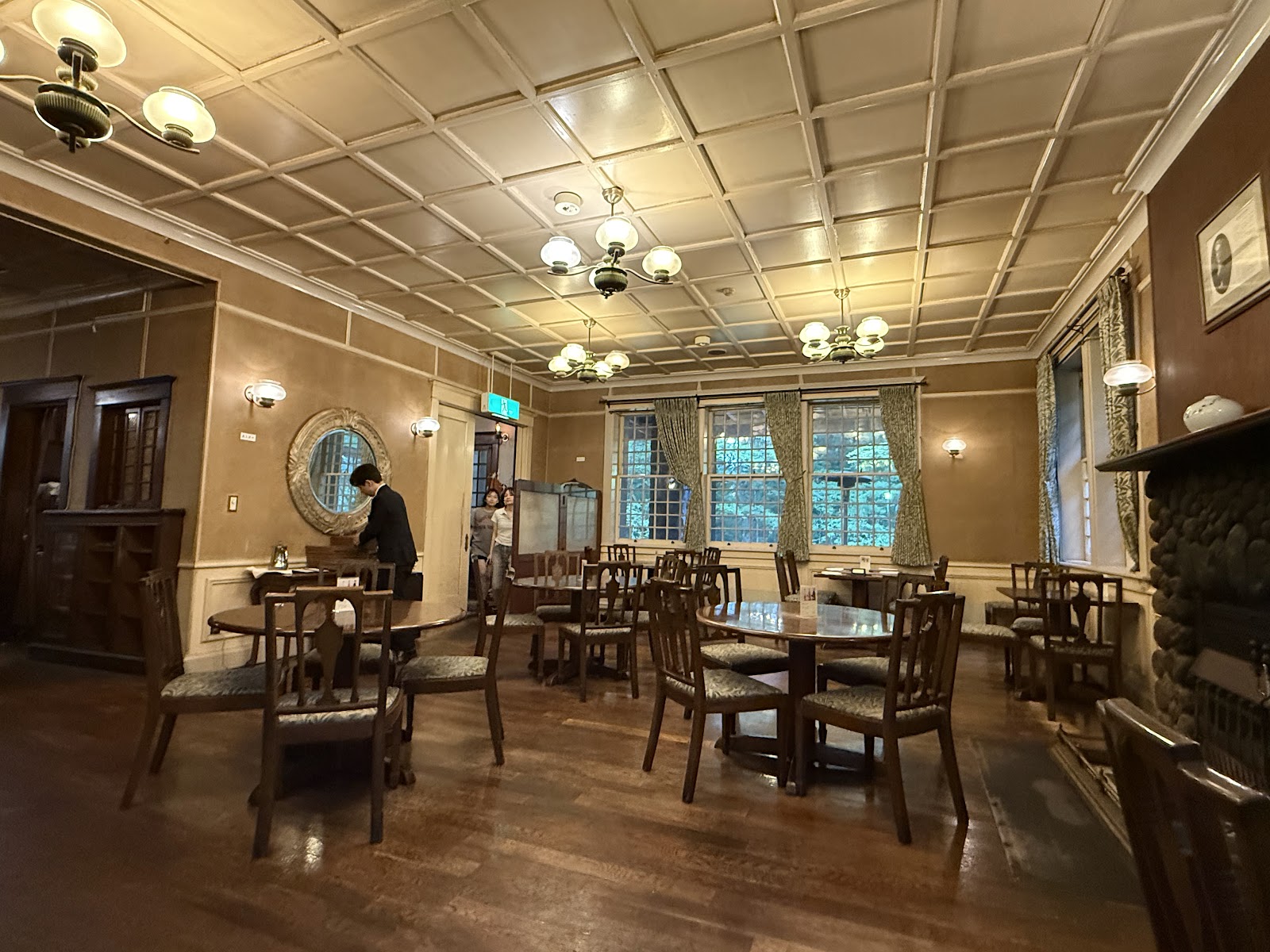 Meiji-no-Yakata