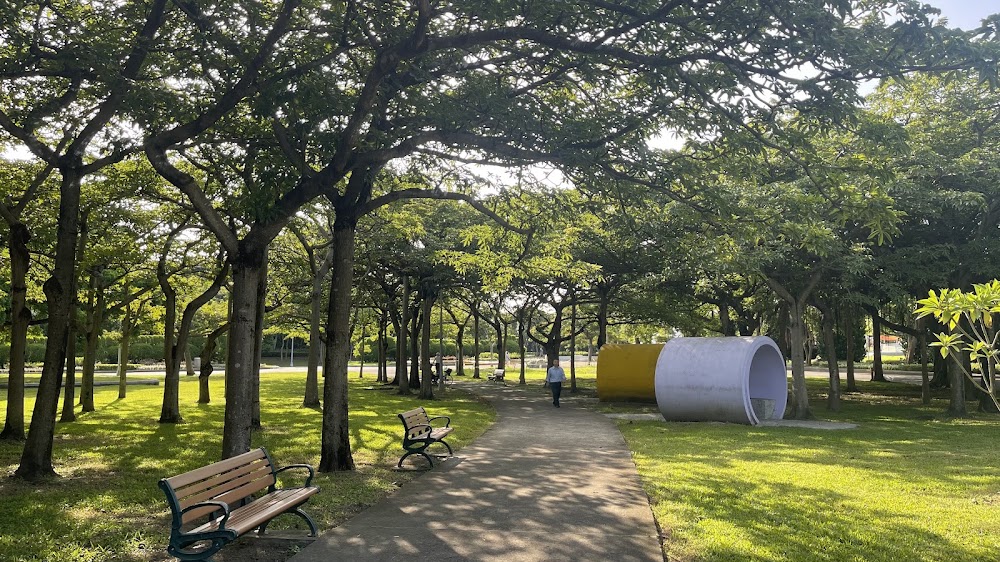 Xinsheng Park photo 2