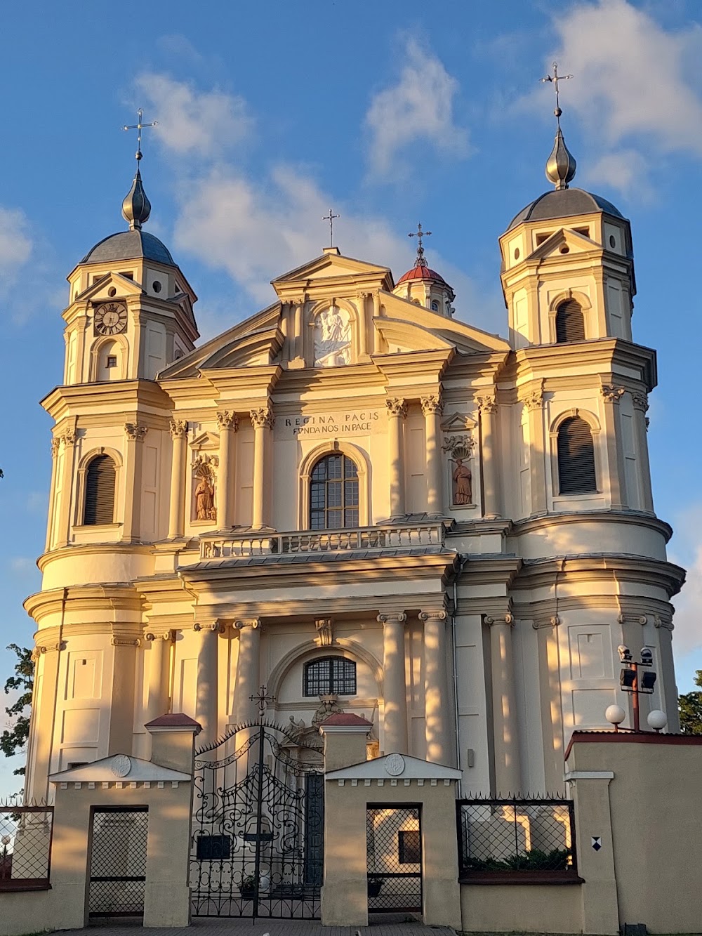 St. Peter and St. Paul's Church photo 2