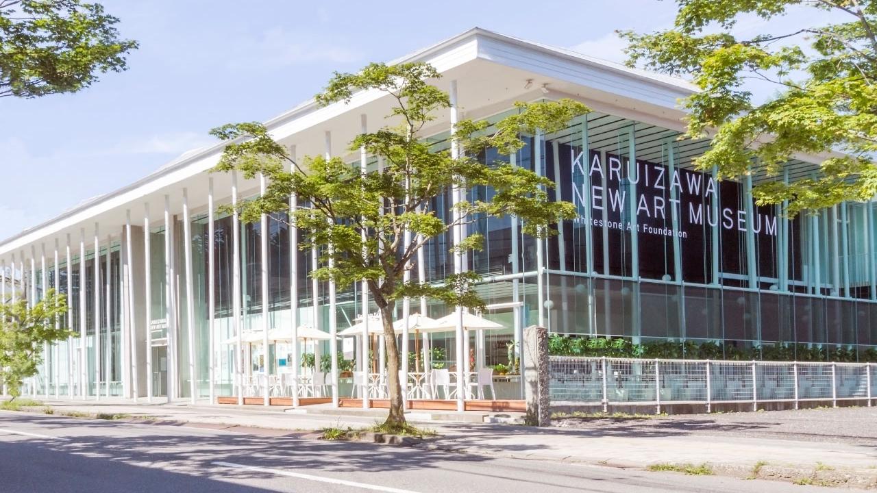 Karuizawa New Art Museum