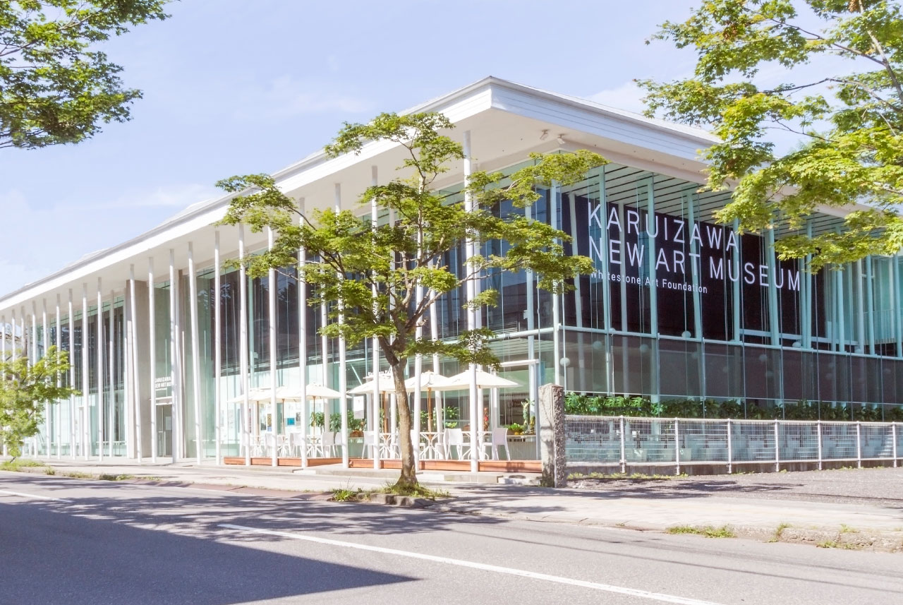 Karuizawa New Art Museum photo 3
