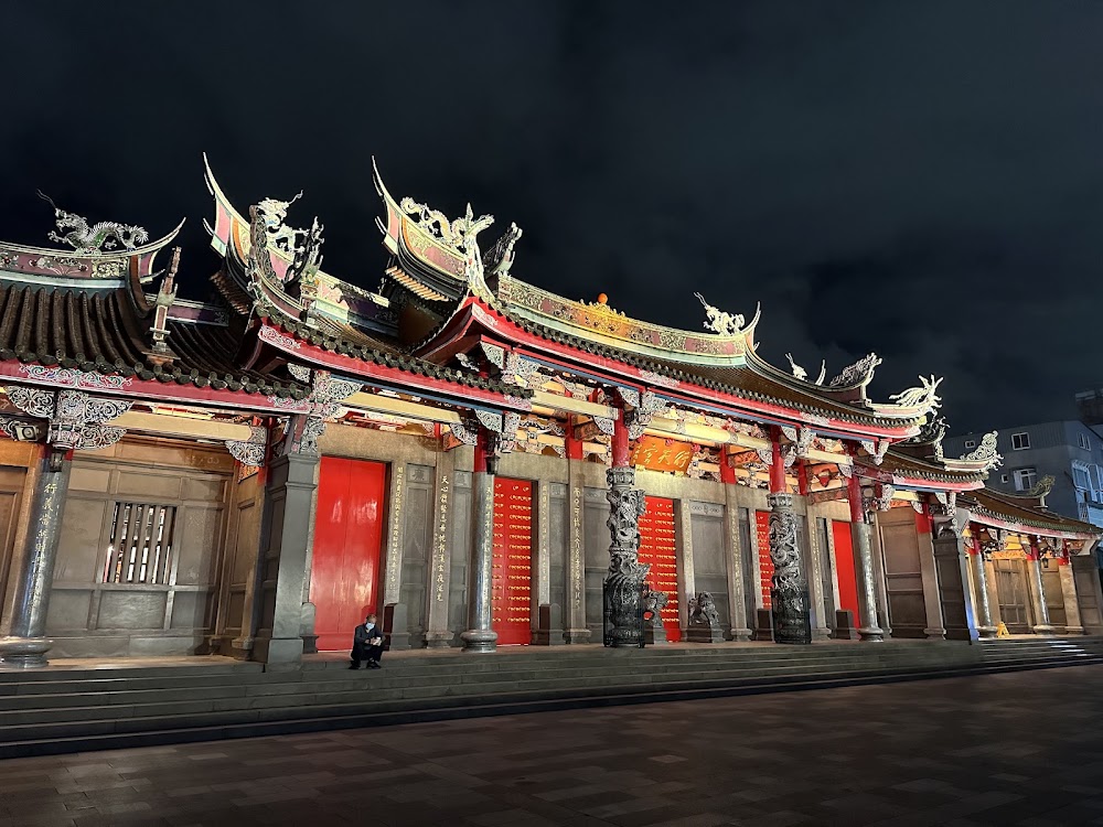 Lin An Tai Garden (Hsing Tian Temple) photo 3