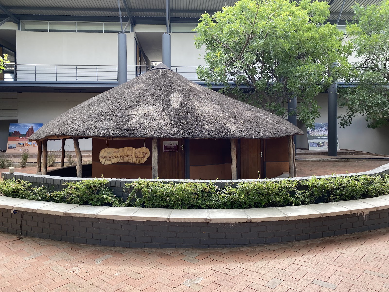 National Museum and Art Gallery photo 2