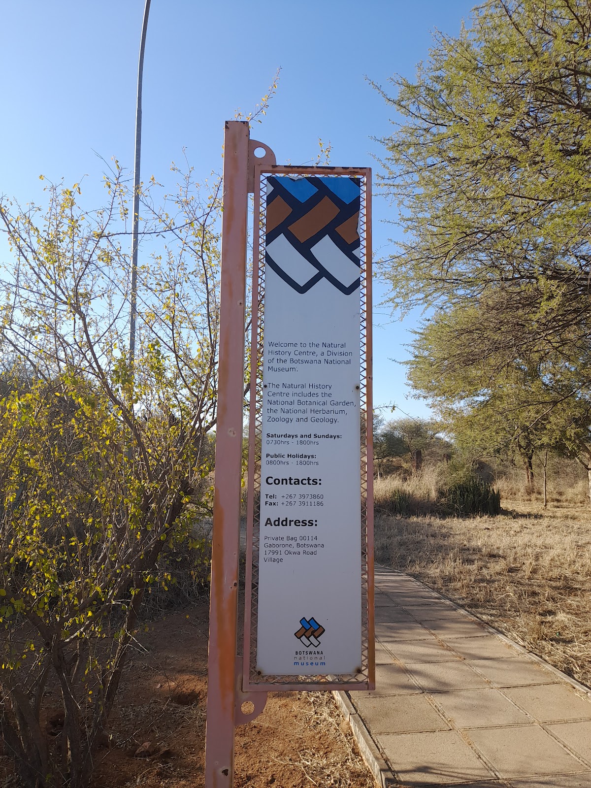 National Botanical Garden