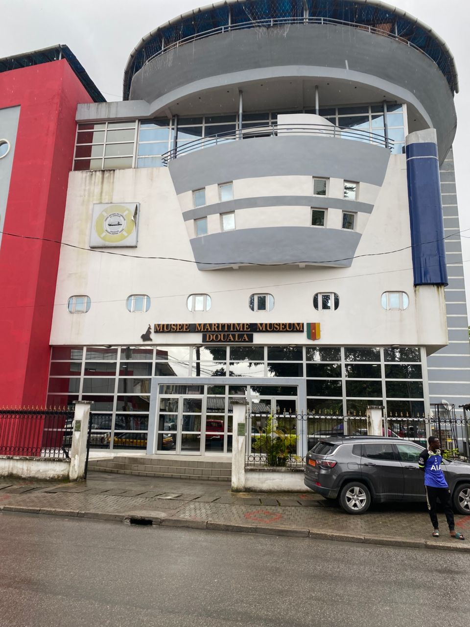National Museum of Douala photo 3