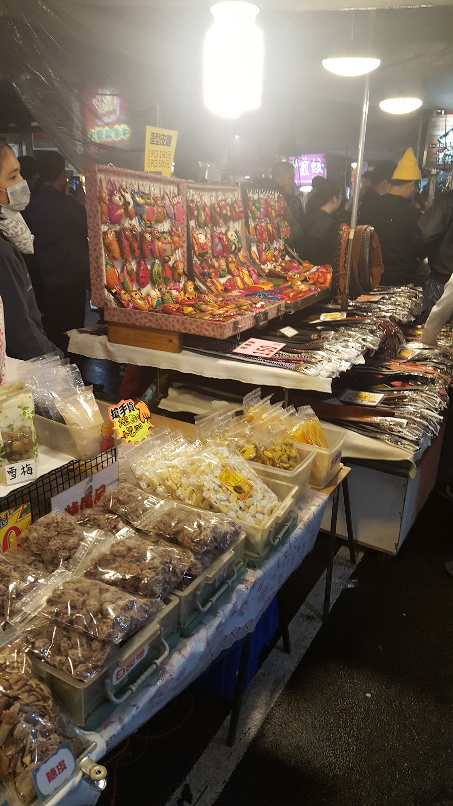 Raohe Night Market photo 3