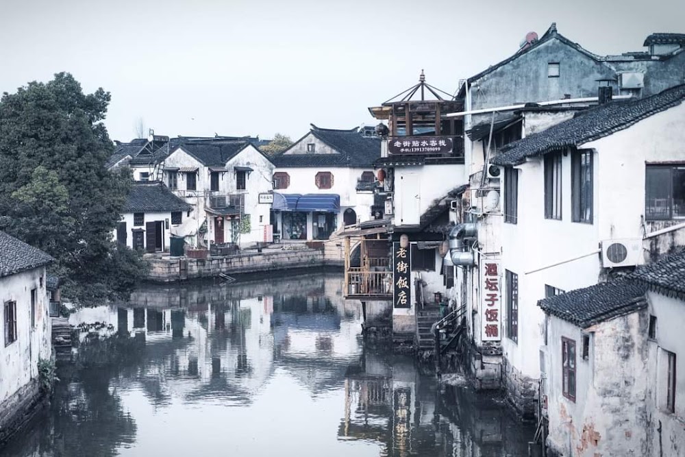 Tongli Water Town photo 2