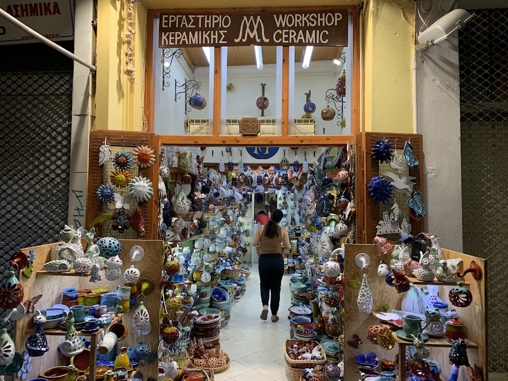Laventzakis Ceramics