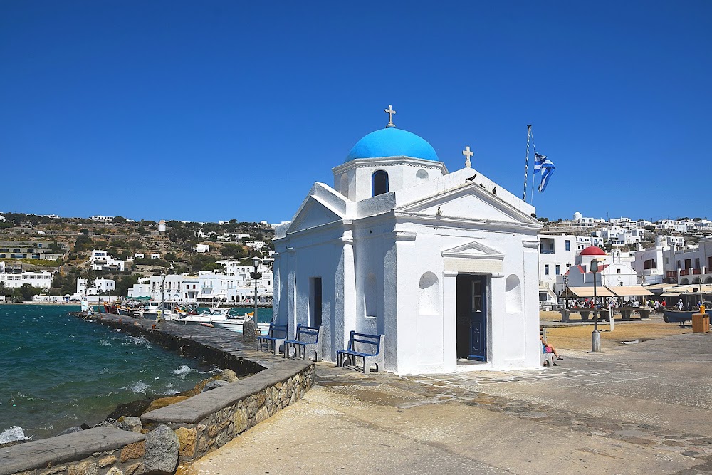 Panagia Paraportiani photo 2
