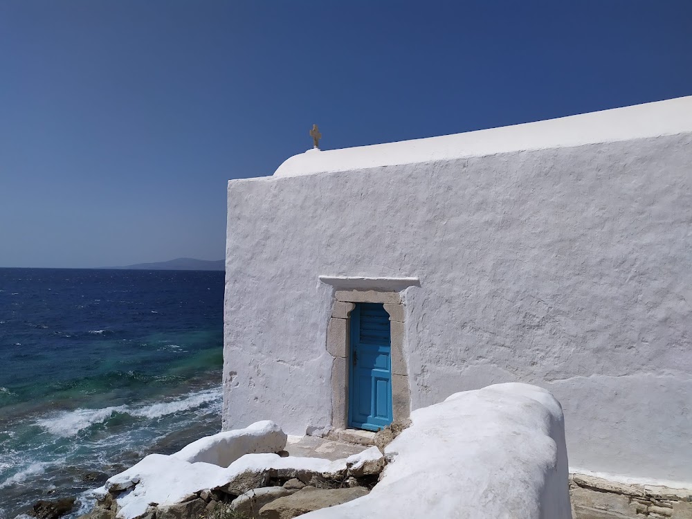 Panagia Paraportiani photo 3