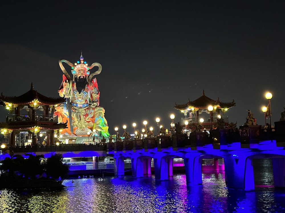 Lotus Pond photo 3