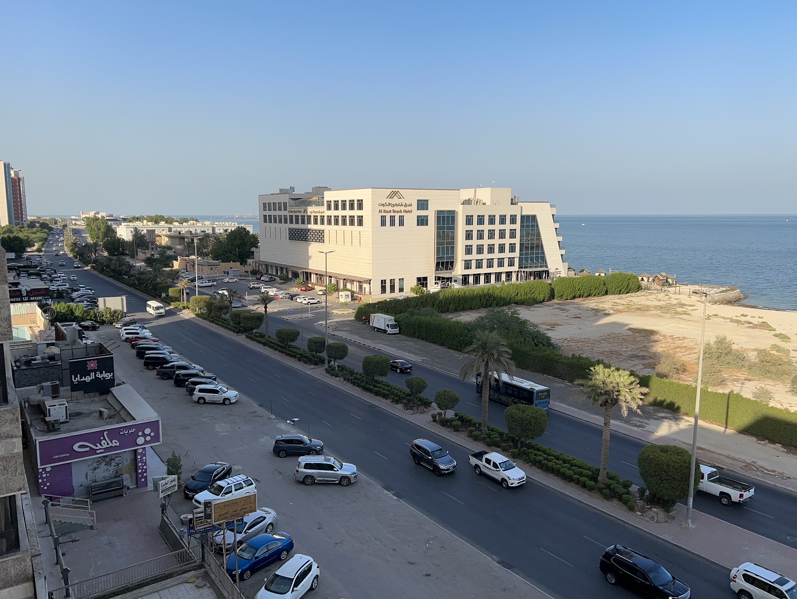 Al Kout Beach