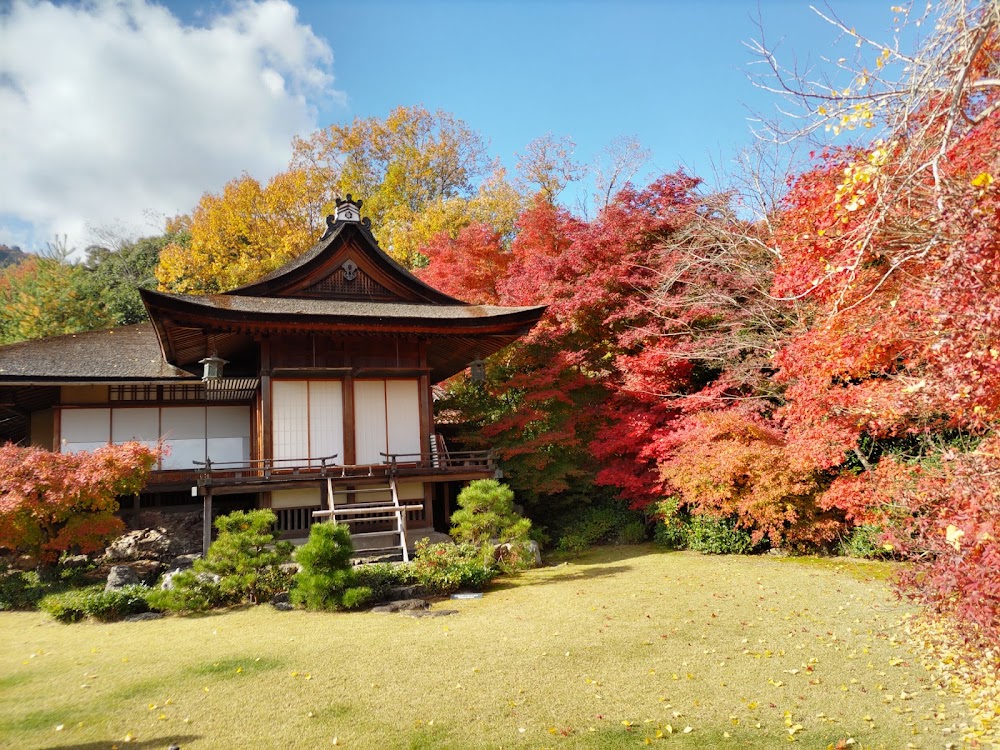 Sanso Garden