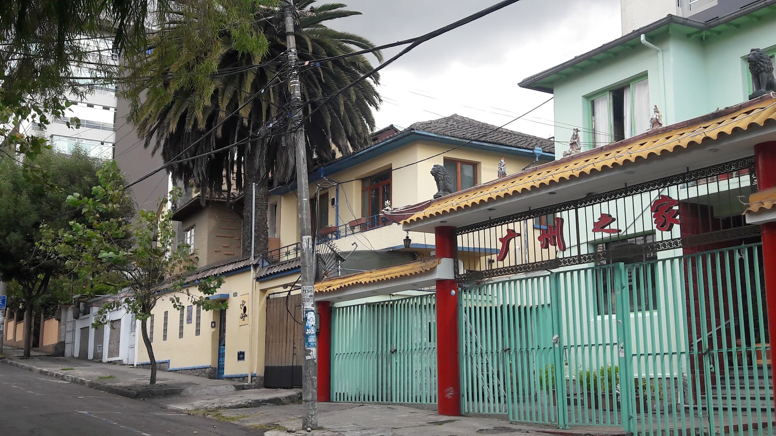 Casa Amalia (ex Casa Helbling)