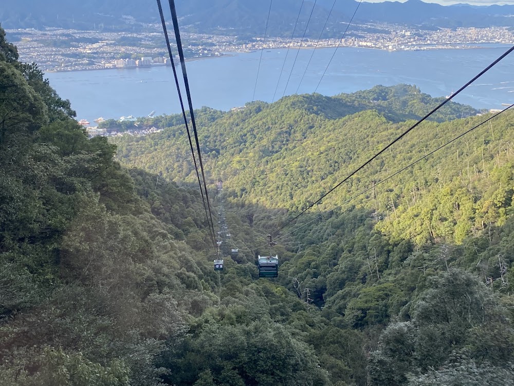 Mount Misen