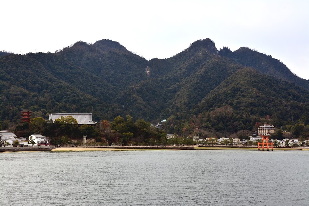 Mount Misen photo 2