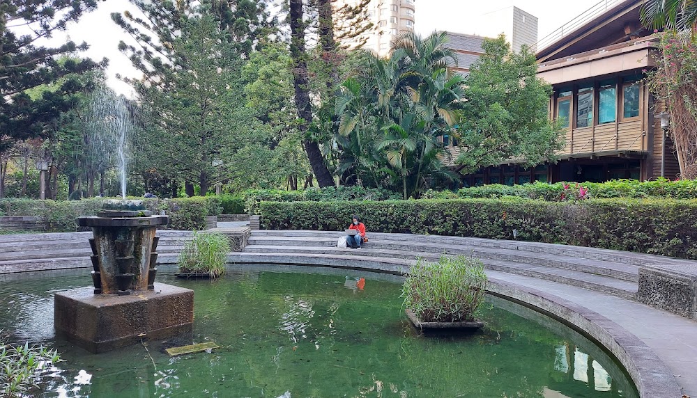 Beitou Hot Springs Park photo 2