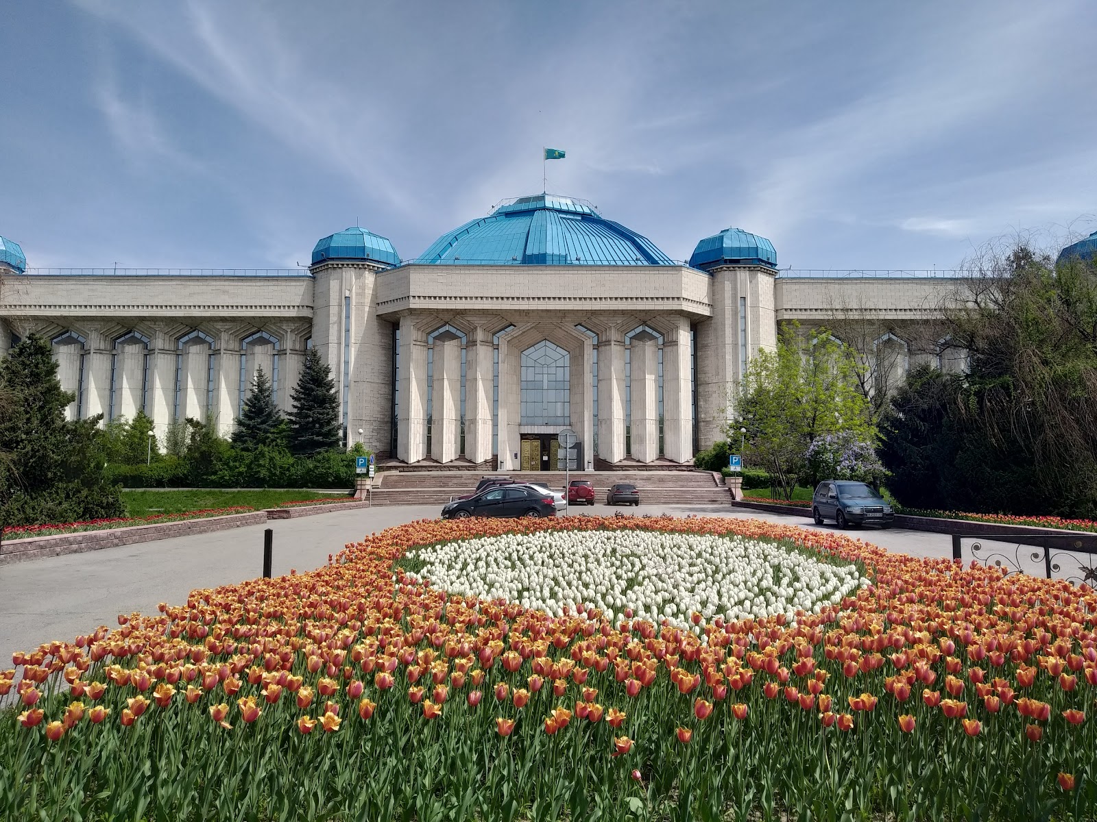 Central State Museum of Kazakhstan