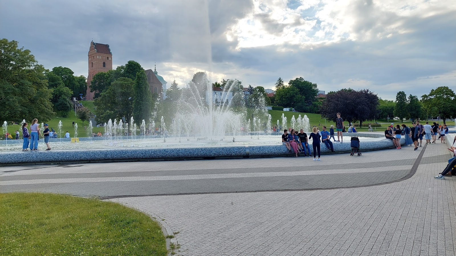 Multimedia Fountain Park