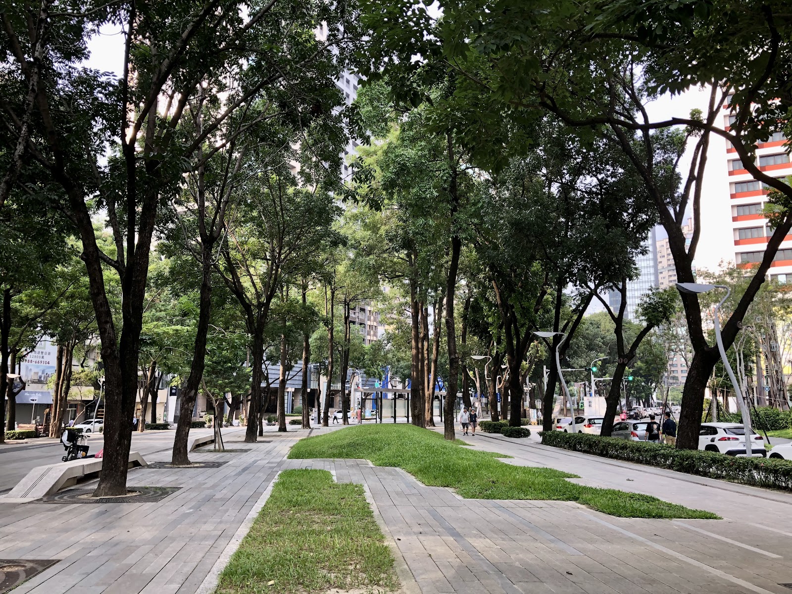 Calligraphy Greenway