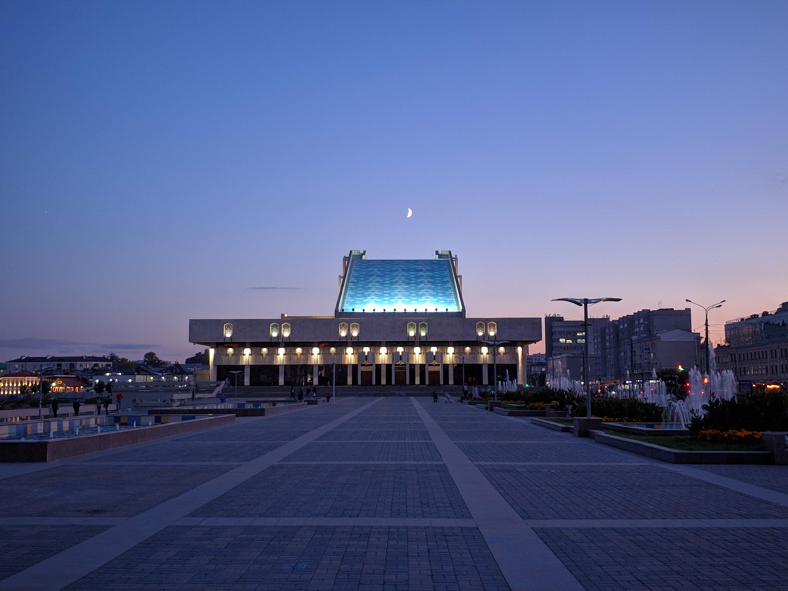 Galiaskar Kamal Tatar Academic Theatre