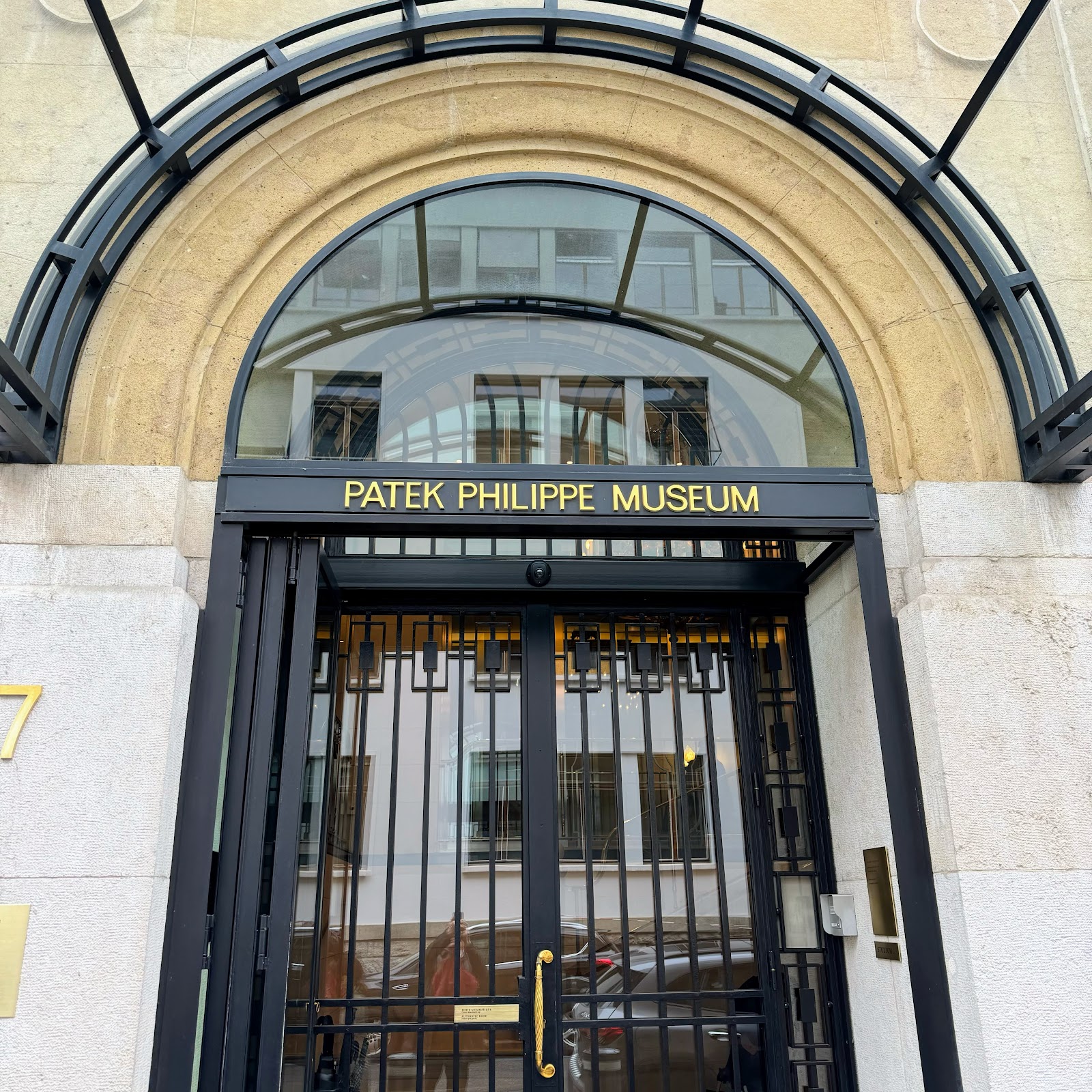 Patek Philippe Museum