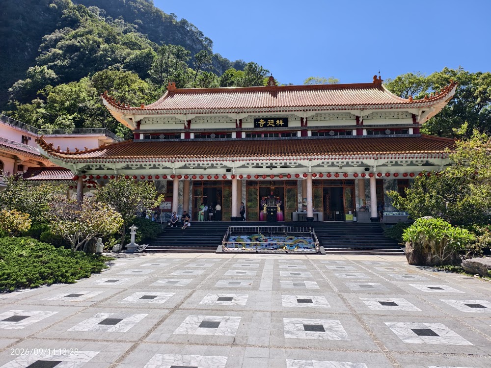 Xiangde Temple