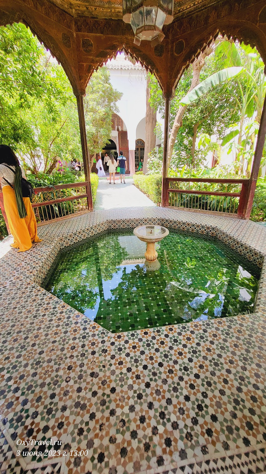 Dar Si Said Museum photo 2