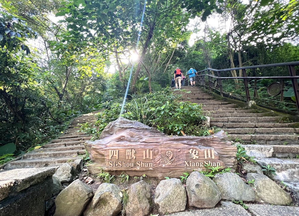 Fuyang Xiangshan Mountain Scenic Area