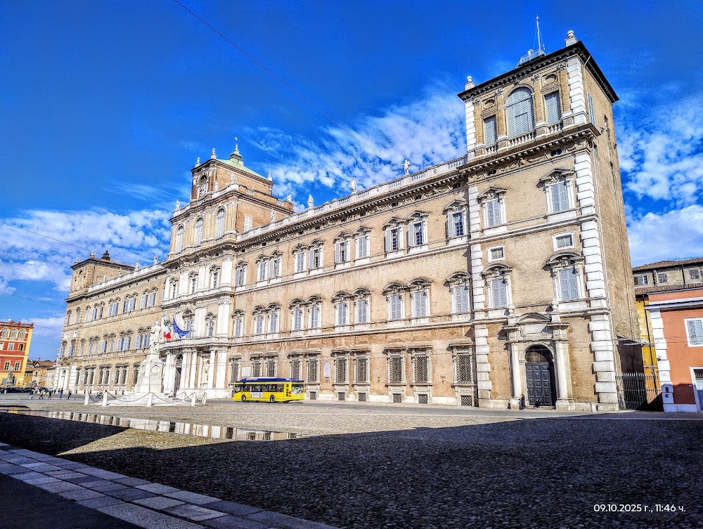 Palazzo Ducale di Modena