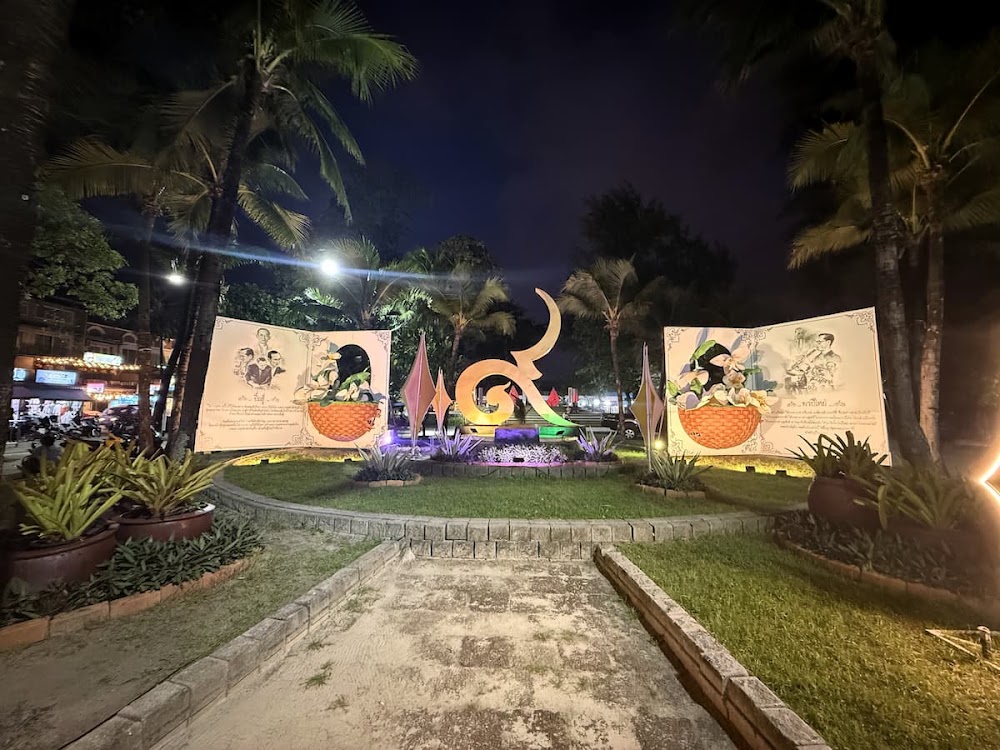 Loma Park