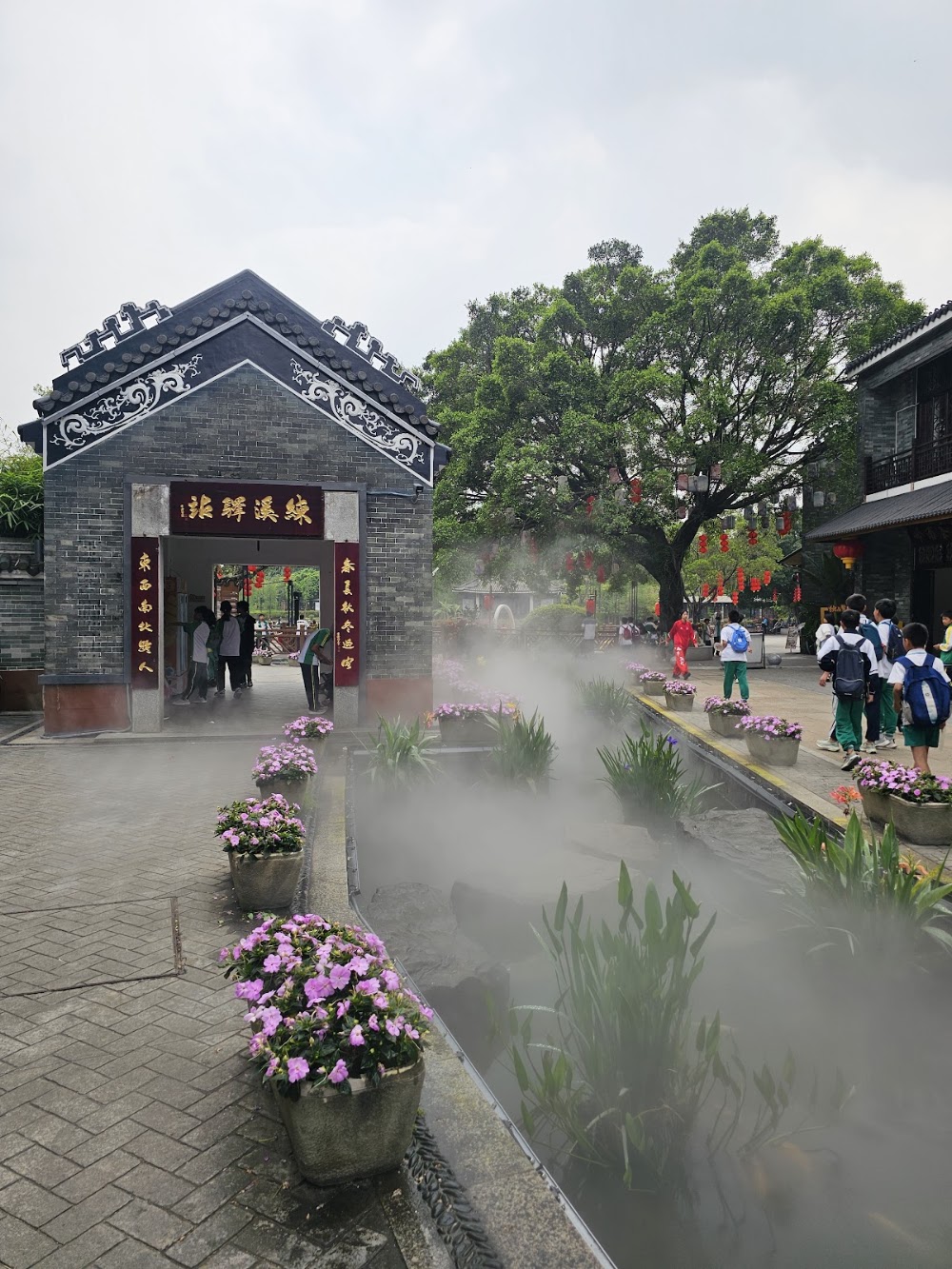 Lingnan Impression Park