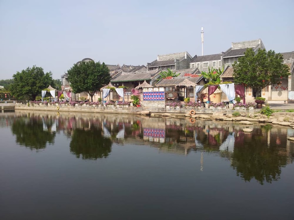 Lingnan Impression Park photo 3
