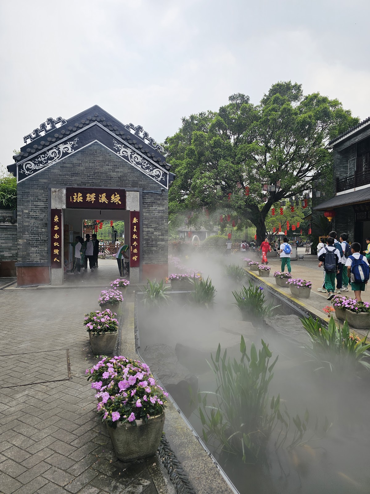 Foshan Lingnan Impression Park