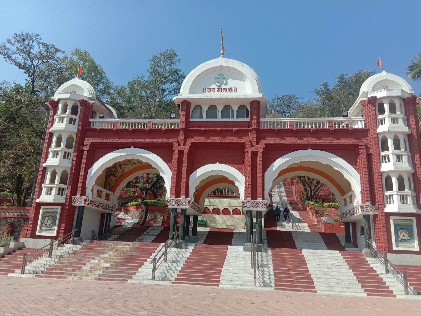 Chaturshringi Temple