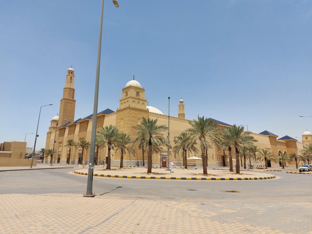 Al Rajhi Grand Mosque