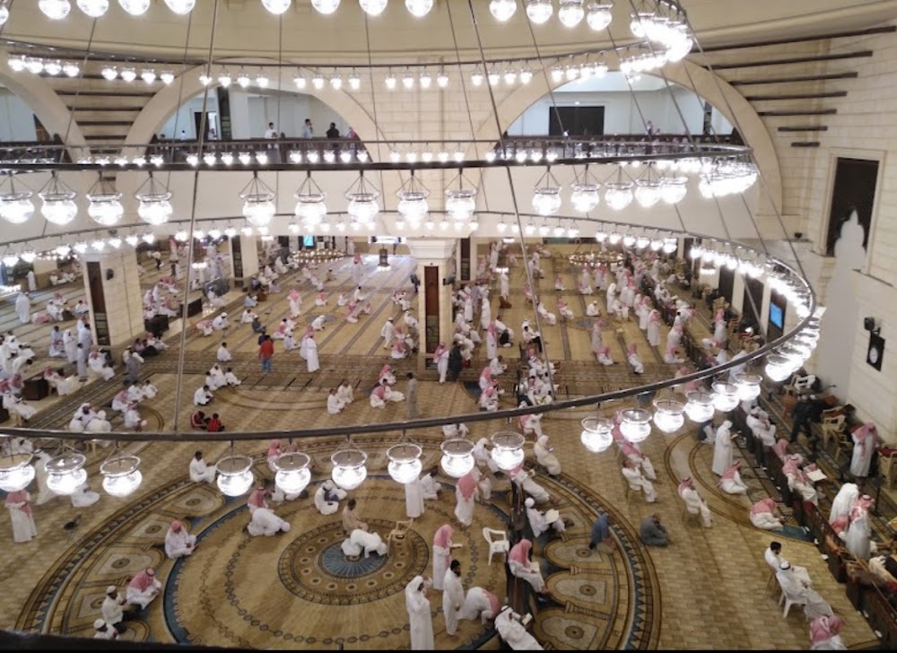 Al Rajhi Grand Mosque photo 3