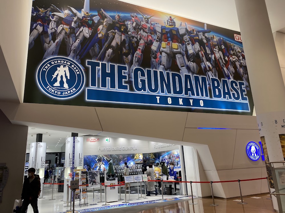 Gundam Base Tokyo