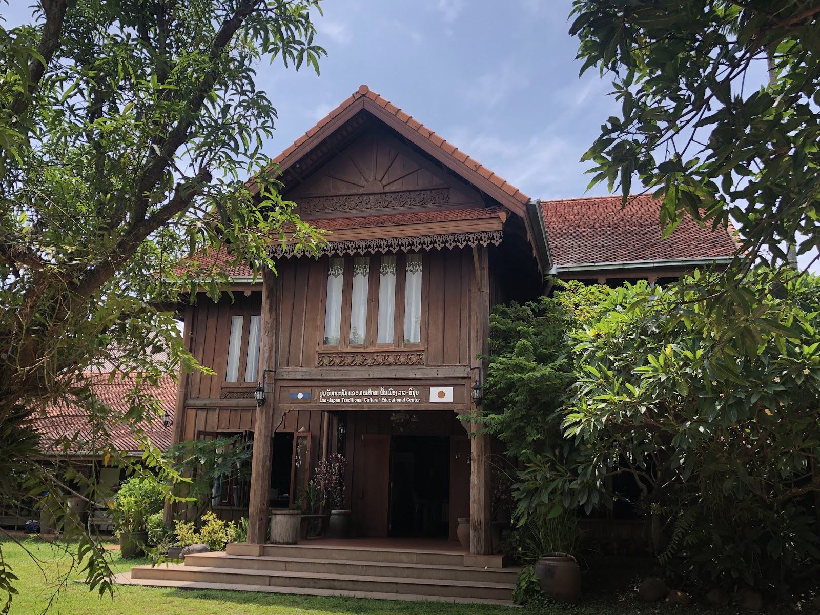 Lao Textile Museum