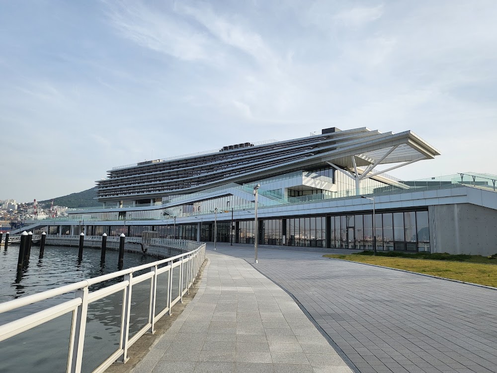 Busan Marina photo 3