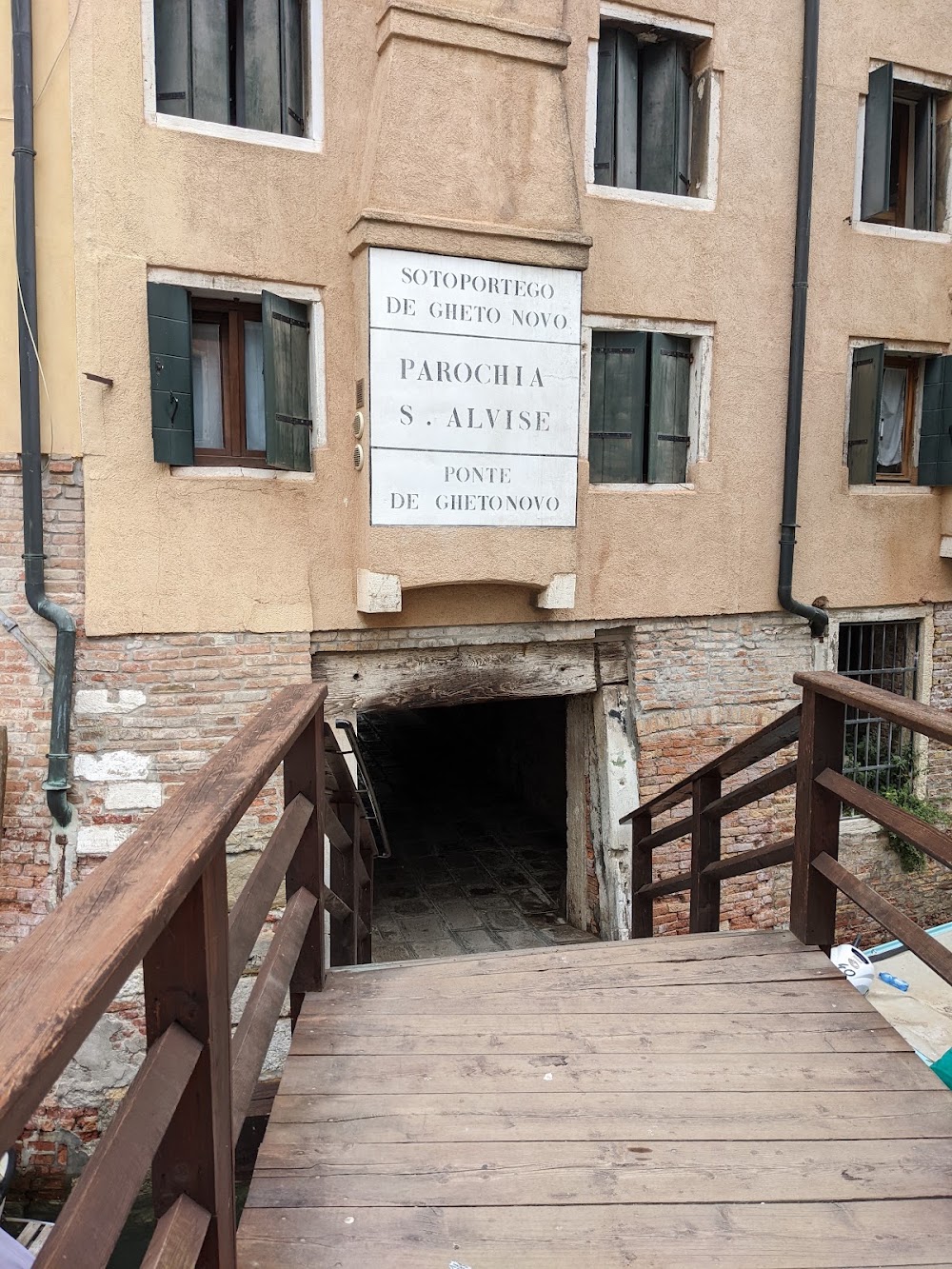The Ghetto Nuovo photo 2