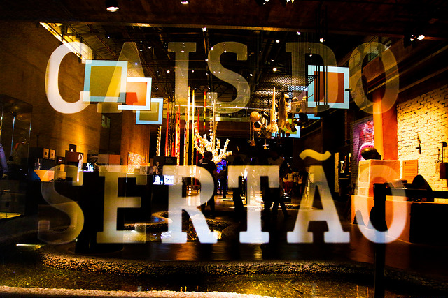 Cais do Sertão Museum